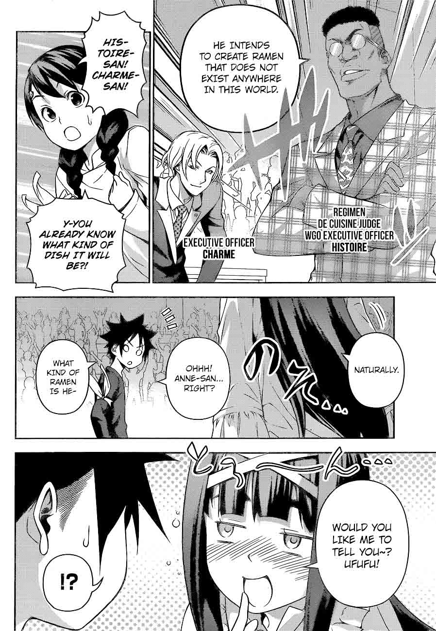 SHOKUGEKI NO SOMA Chapter 221 - Page 6