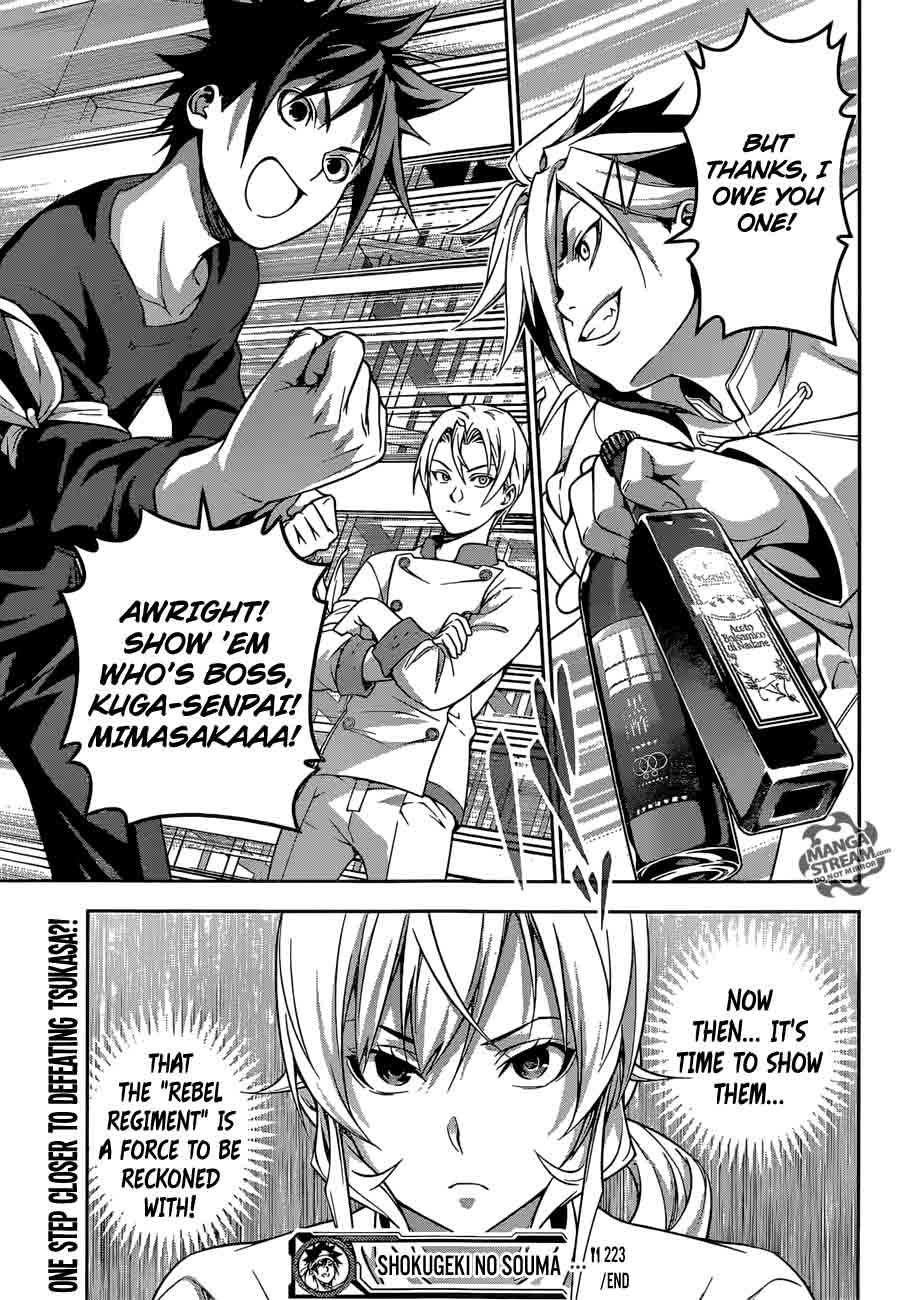 SHOKUGEKI NO SOMA Chapter 223 - Page 17