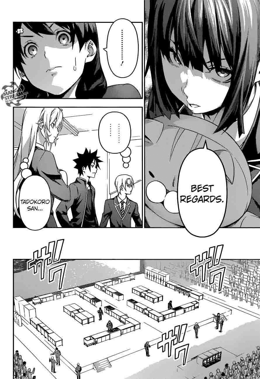 SHOKUGEKI NO SOMA Chapter 229 - Page 10