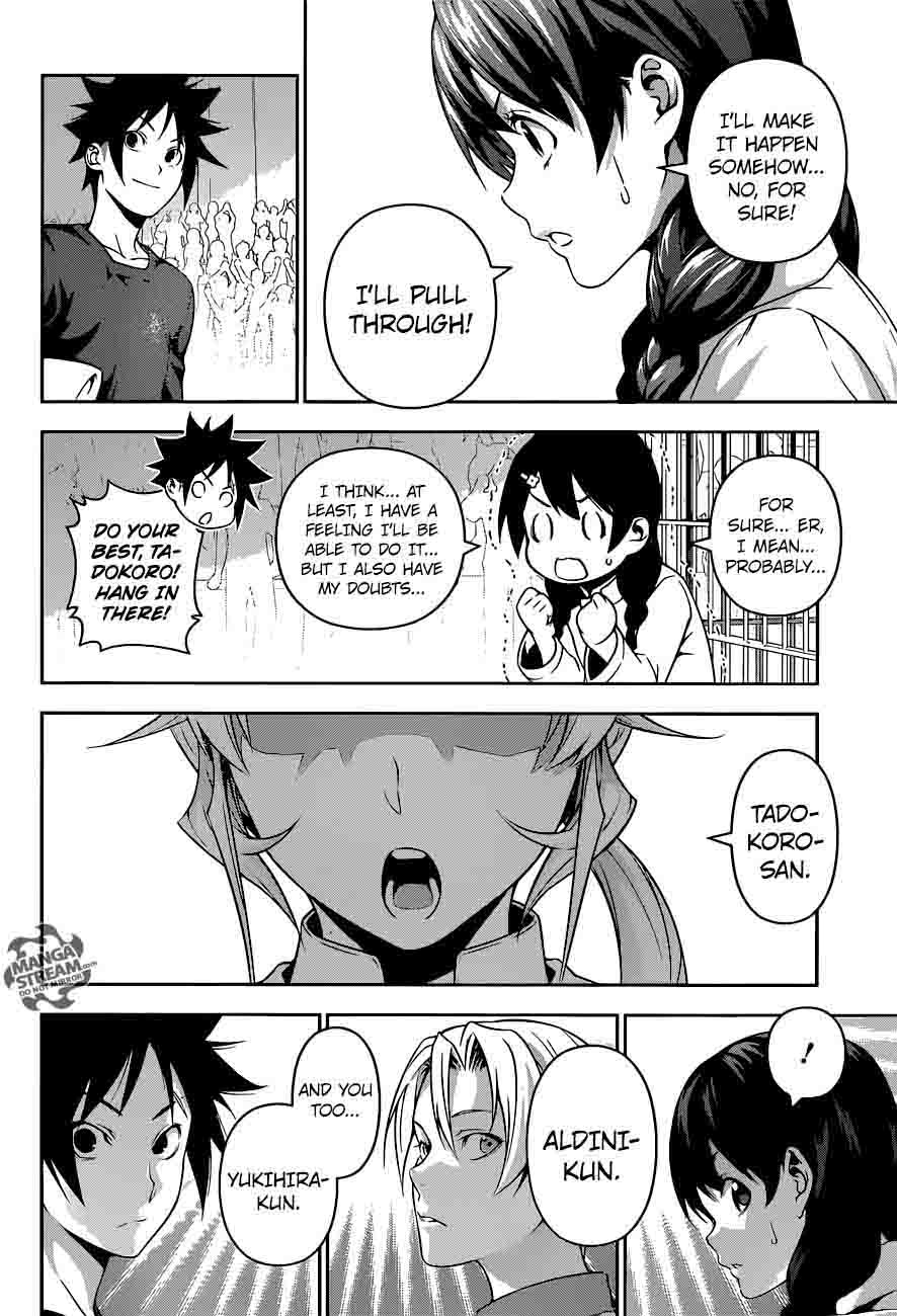 SHOKUGEKI NO SOMA Chapter 229 - Page 12