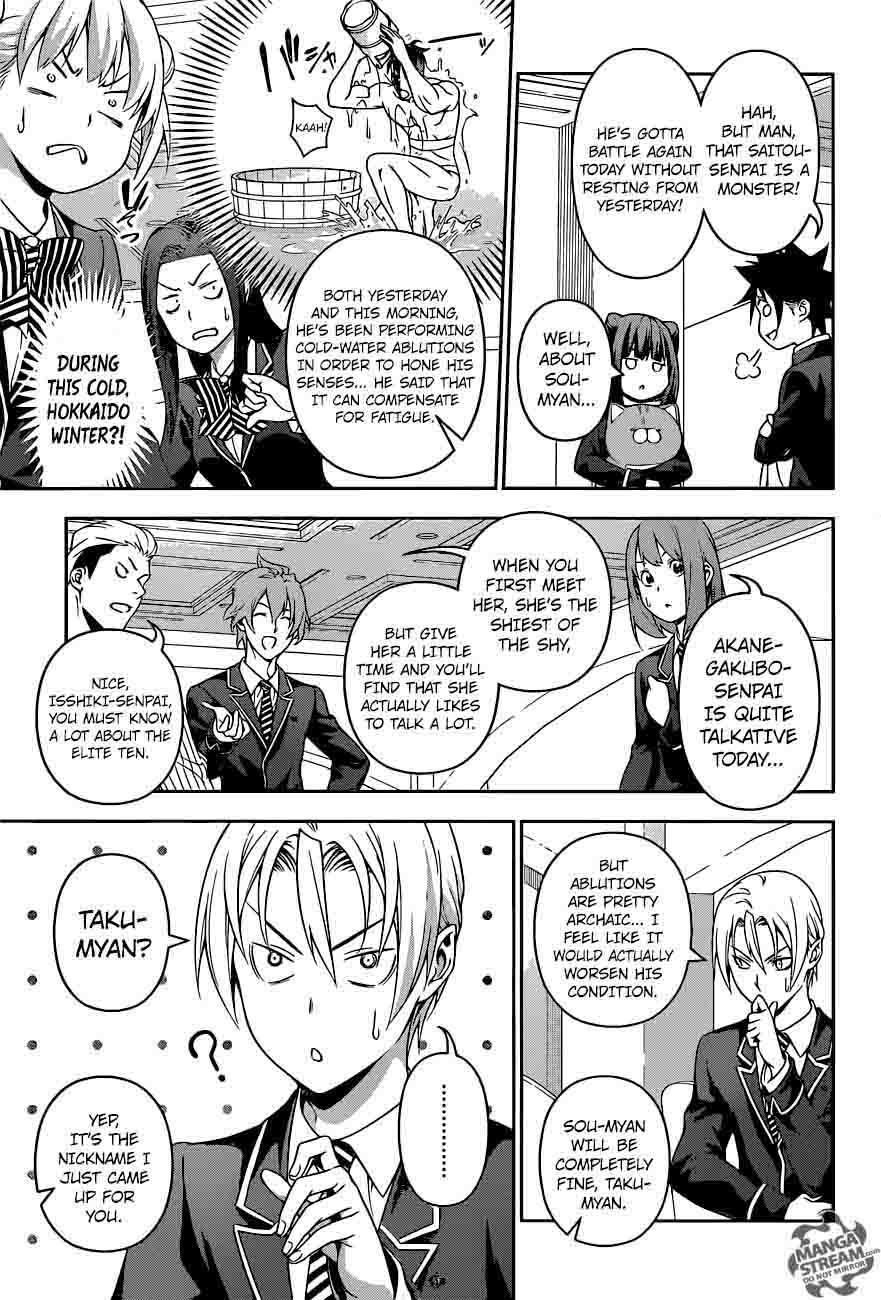 SHOKUGEKI NO SOMA Chapter 229 - Page 7