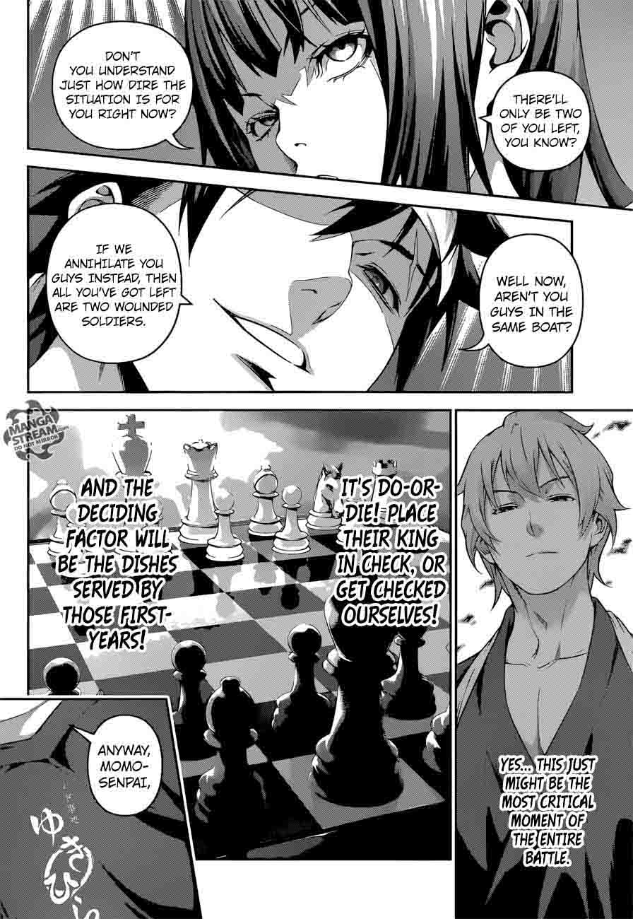 SHOKUGEKI NO SOMA Chapter 231 - Page 12