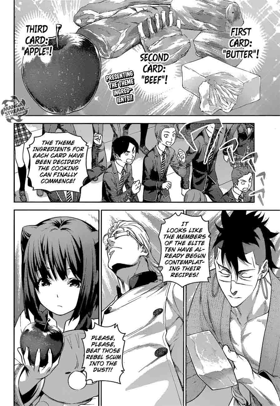 SHOKUGEKI NO SOMA Chapter 231 - Page 2