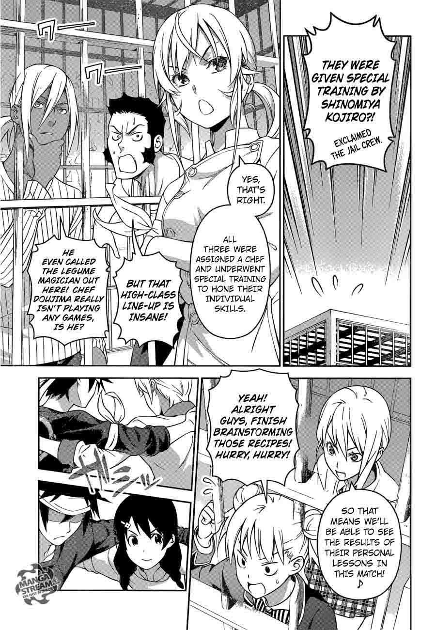 SHOKUGEKI NO SOMA Chapter 231 - Page 3