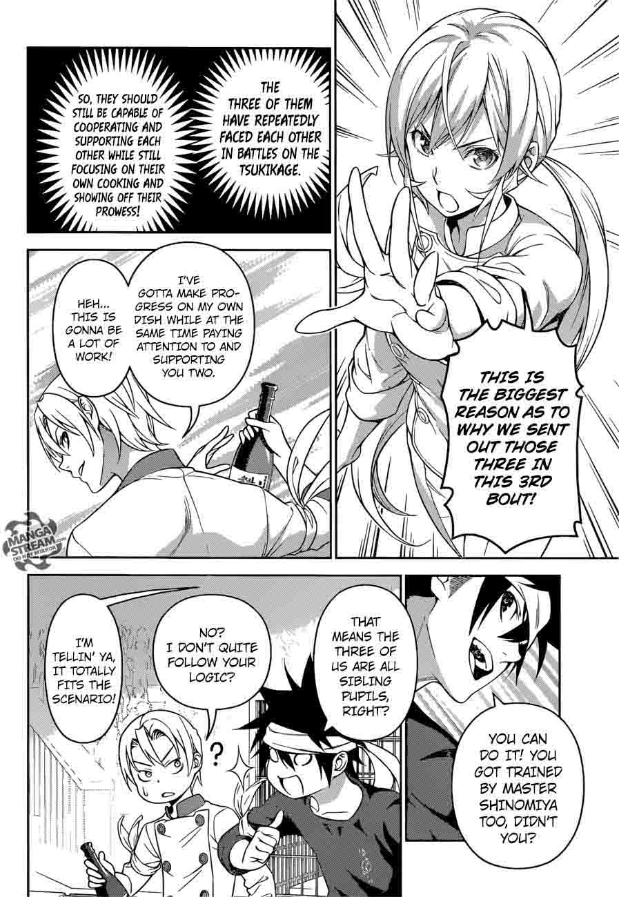 SHOKUGEKI NO SOMA Chapter 231 - Page 6