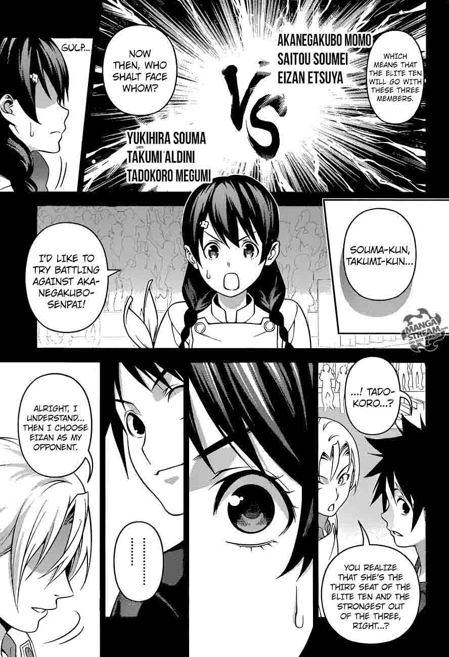 SHOKUGEKI NO SOMA Chapter 231 - Page 9