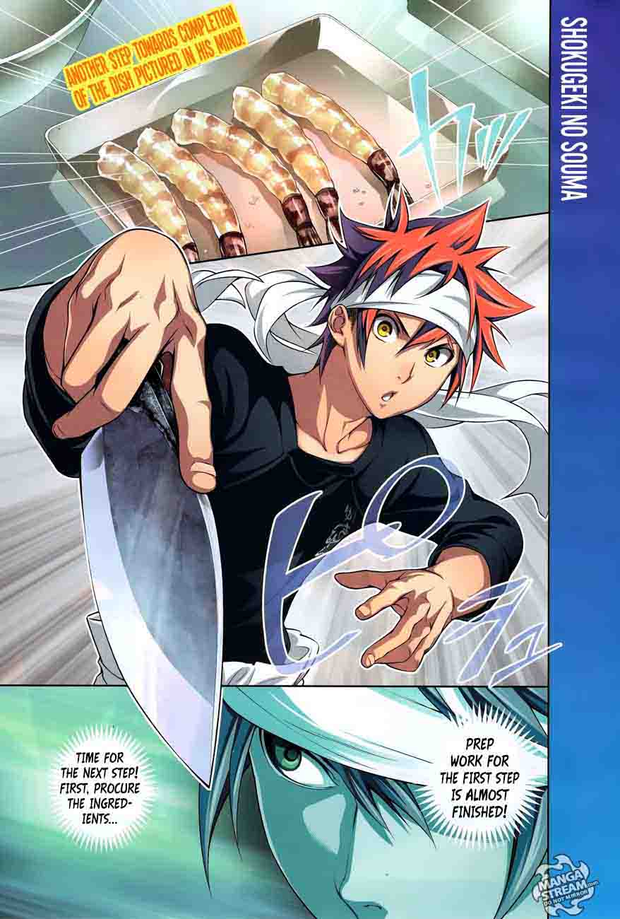 SHOKUGEKI NO SOMA Chapter 232 - Page 2