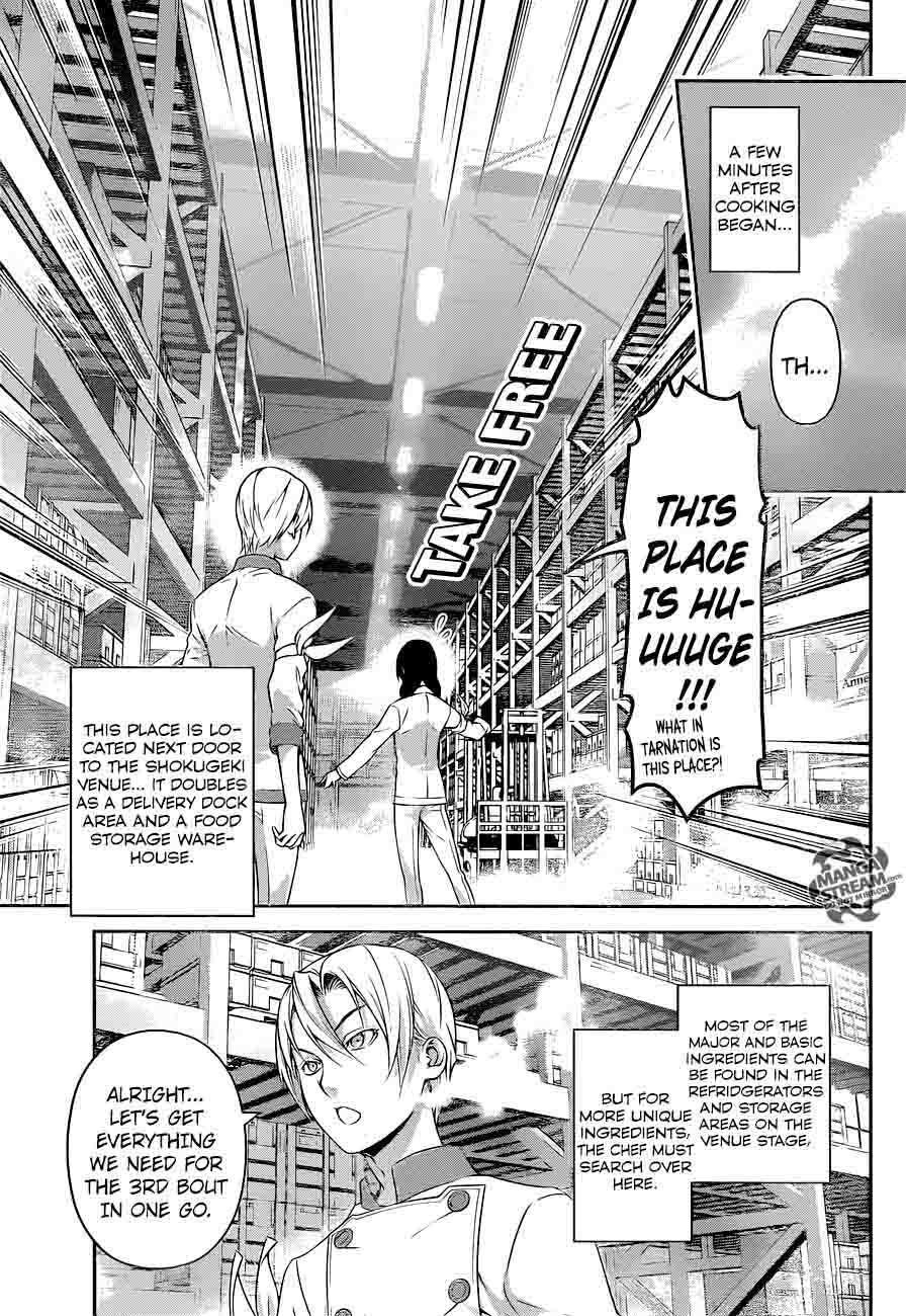 SHOKUGEKI NO SOMA Chapter 232 - Page 4