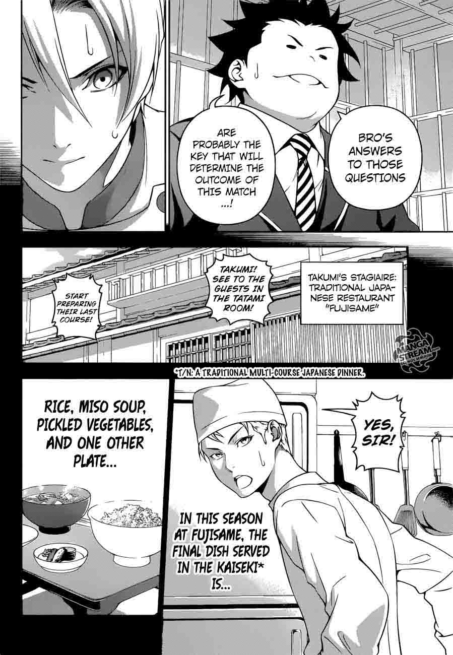 SHOKUGEKI NO SOMA Chapter 233 - Page 10