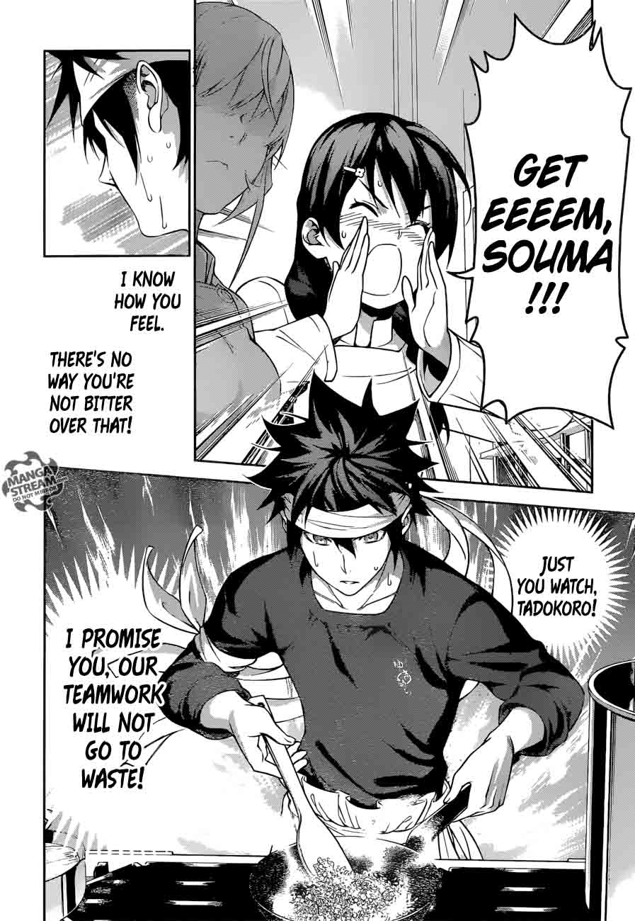 SHOKUGEKI NO SOMA Chapter 240 - Page 17