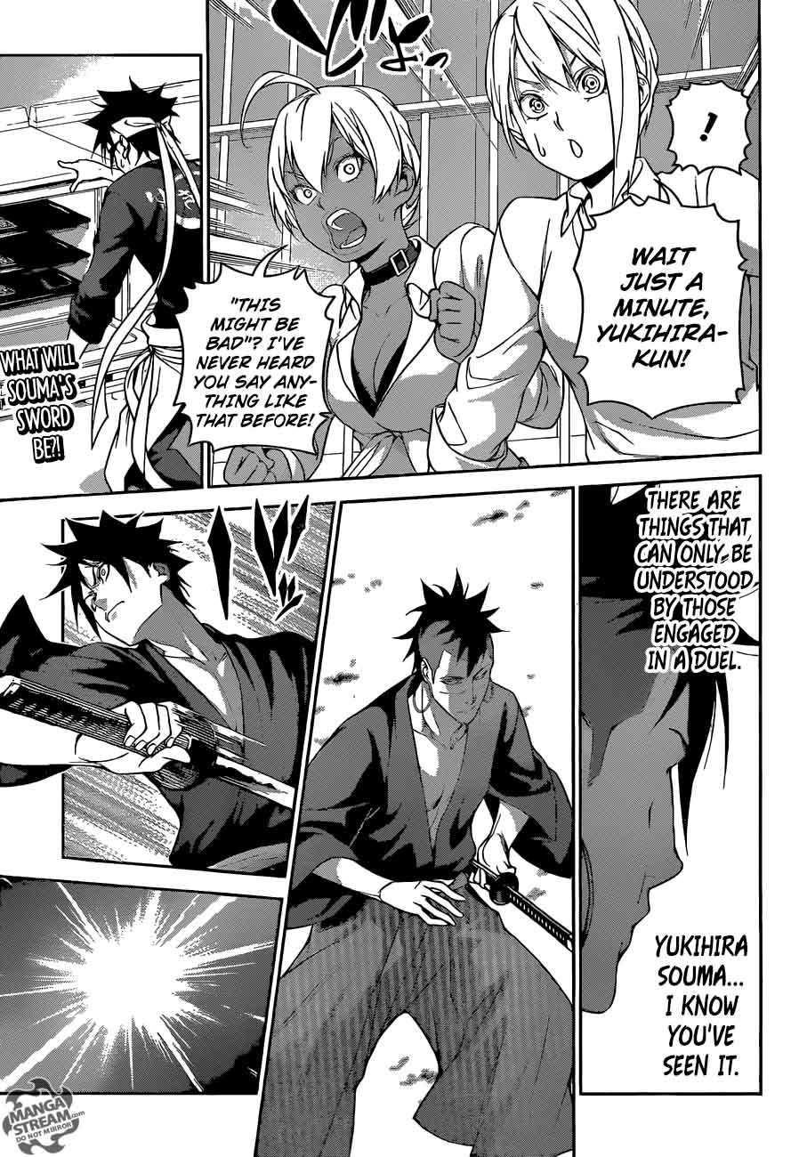 SHOKUGEKI NO SOMA Chapter 242 - Page 1