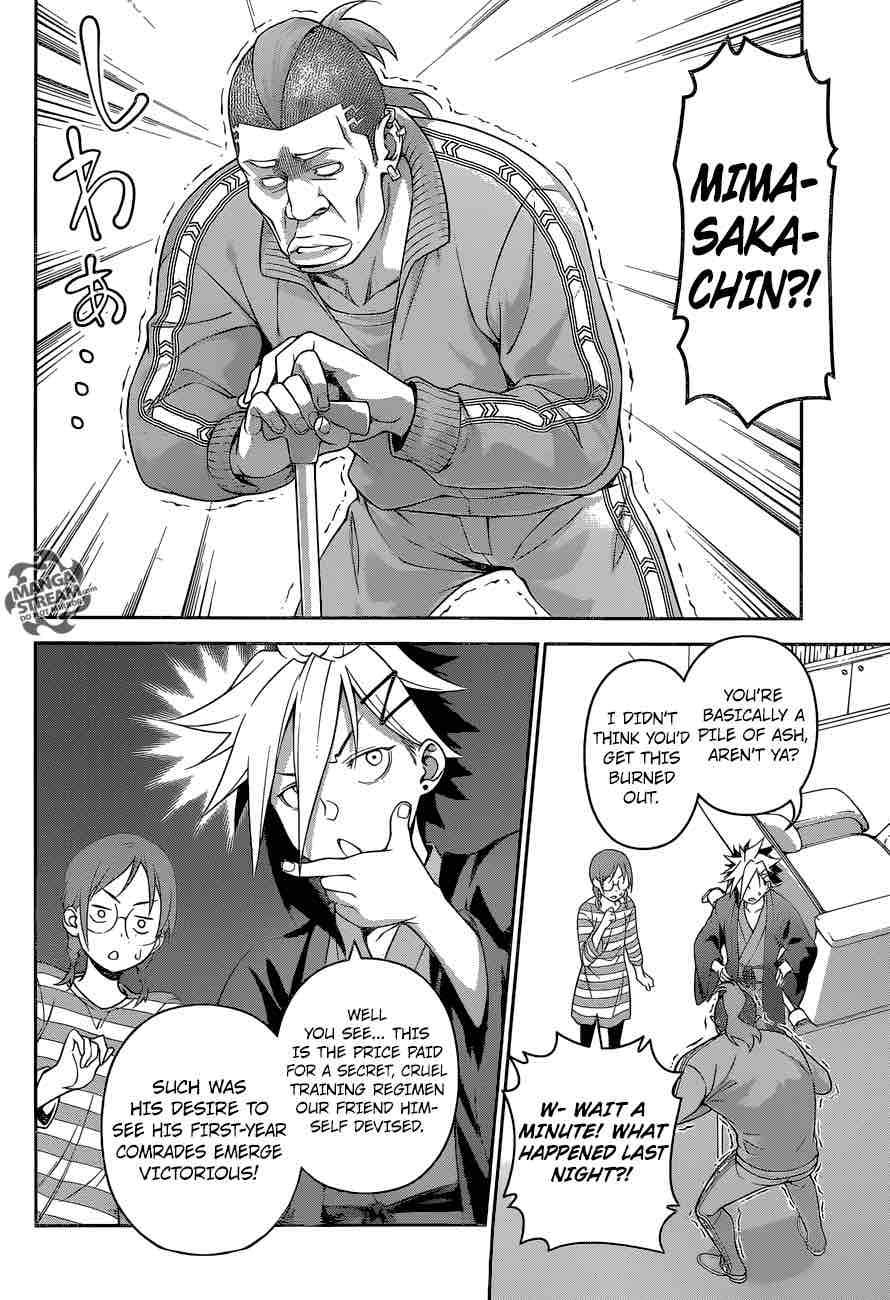 SHOKUGEKI NO SOMA Chapter 243 - Page 2