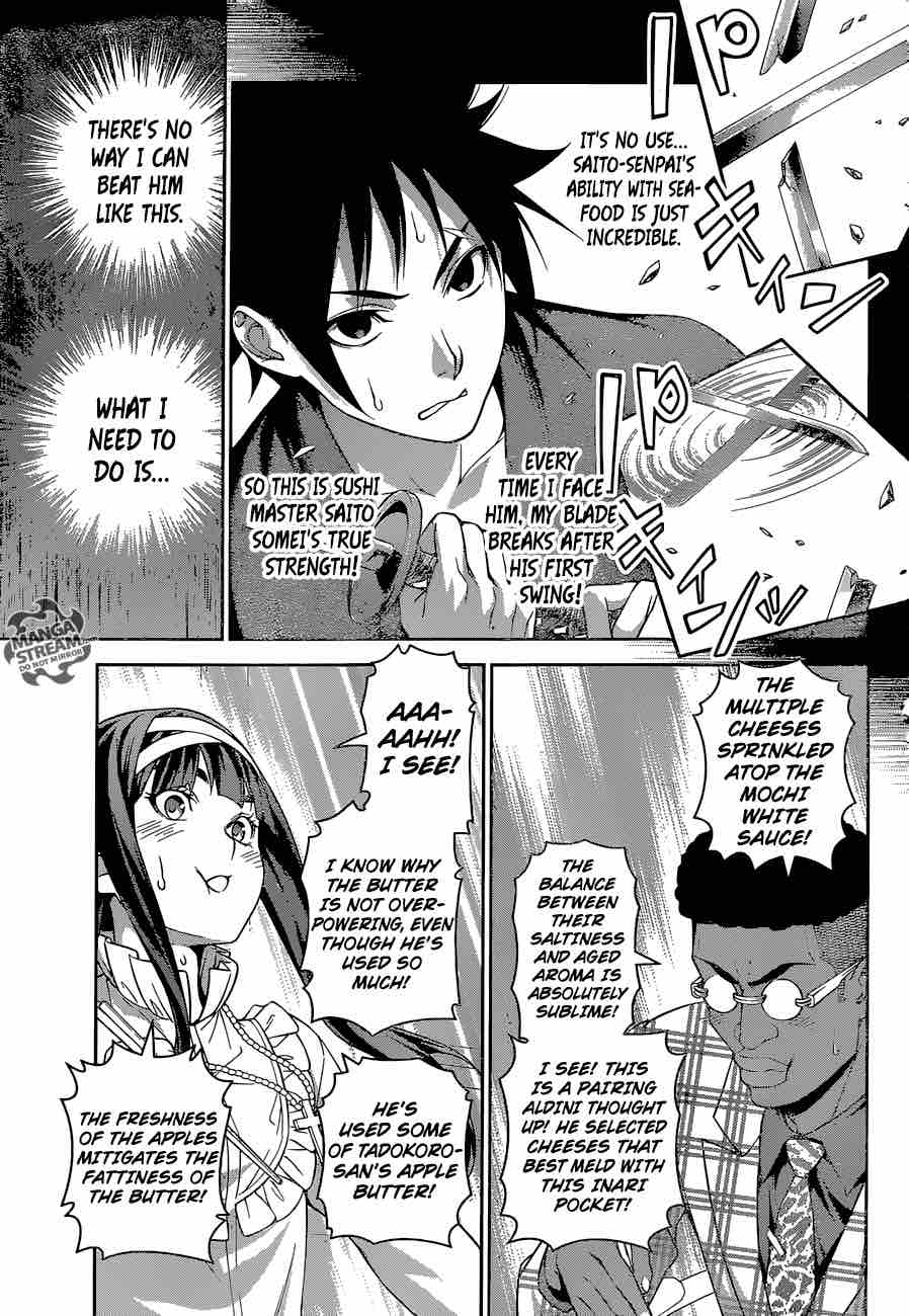 SHOKUGEKI NO SOMA Chapter 243 - Page 7