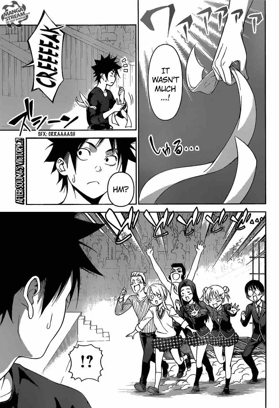 SHOKUGEKI NO SOMA Chapter 244 - Page 2