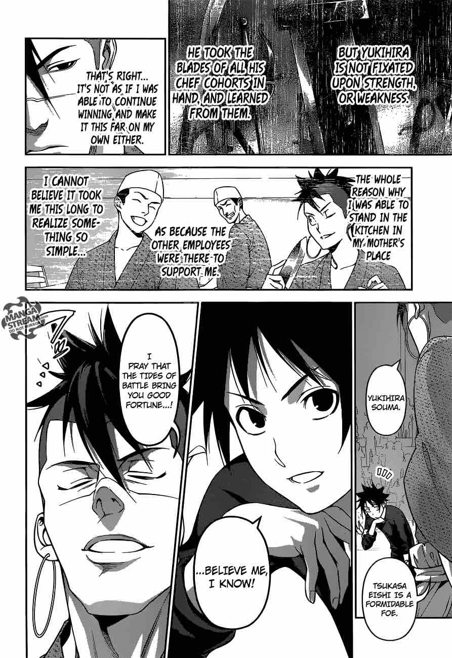 SHOKUGEKI NO SOMA Chapter 244 - Page 5