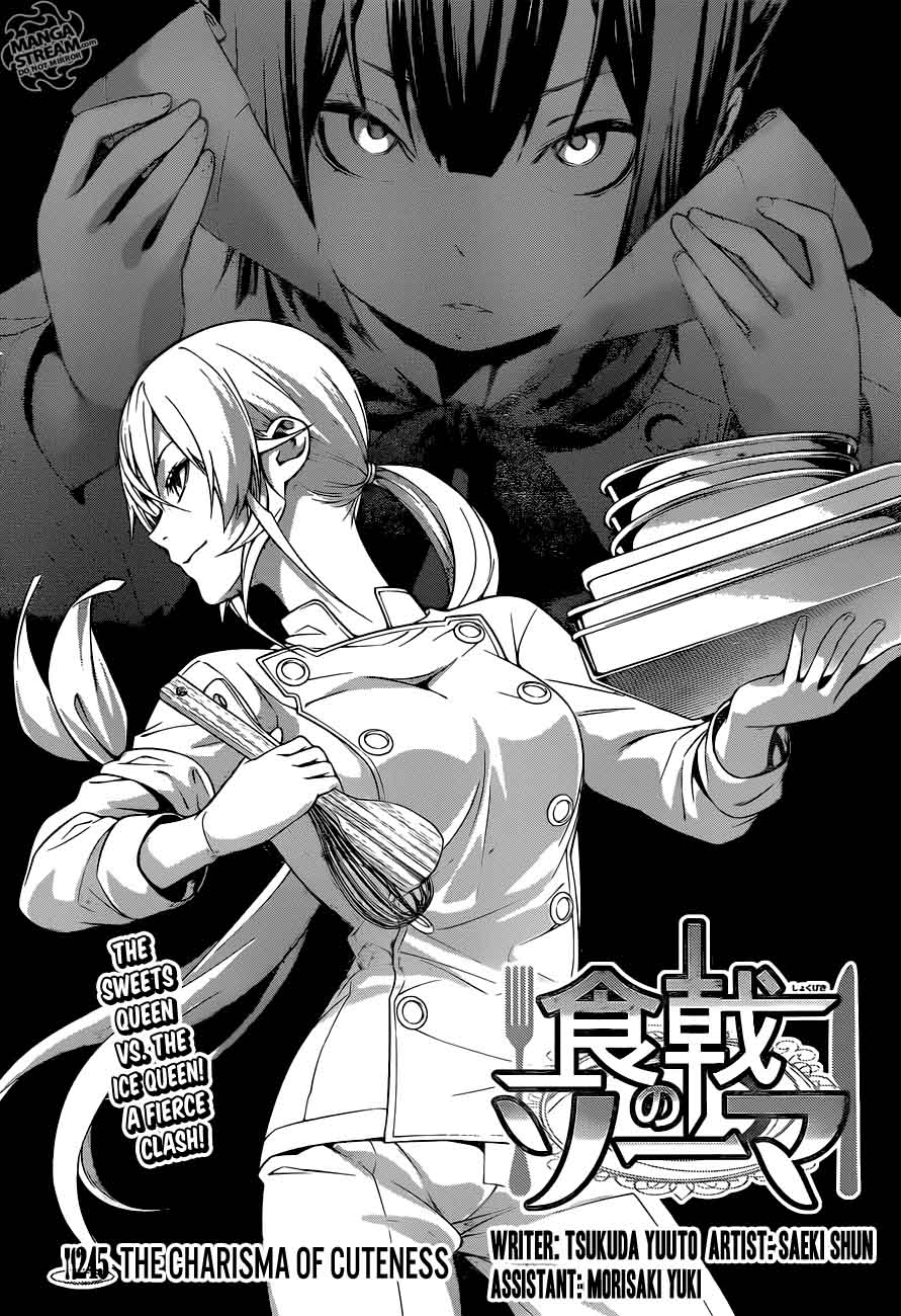 SHOKUGEKI NO SOMA Chapter 245 - Page 2