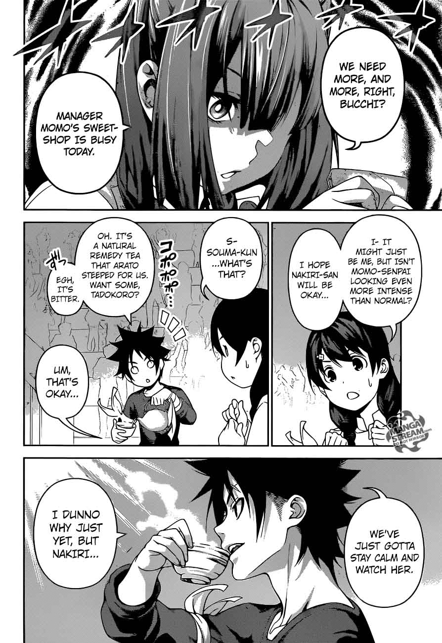 SHOKUGEKI NO SOMA Chapter 245 - Page 8