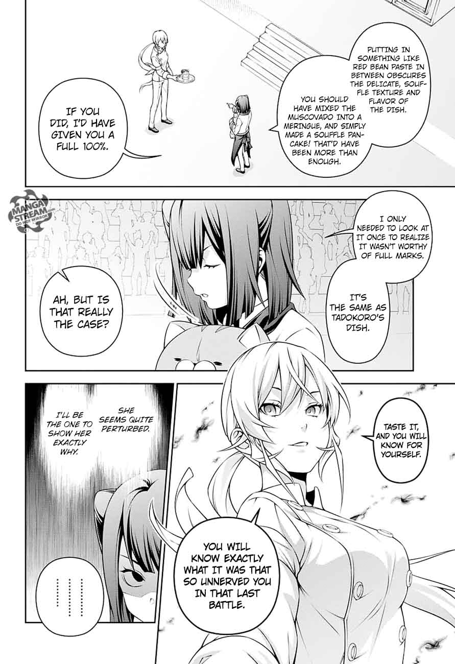 SHOKUGEKI NO SOMA Chapter 247 - Page 4