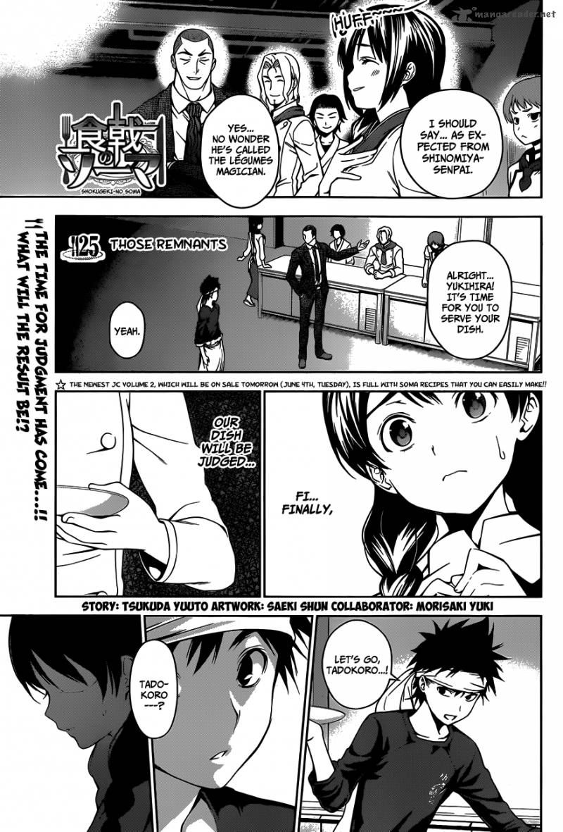 SHOKUGEKI NO SOMA Chapter 25 - Page 2