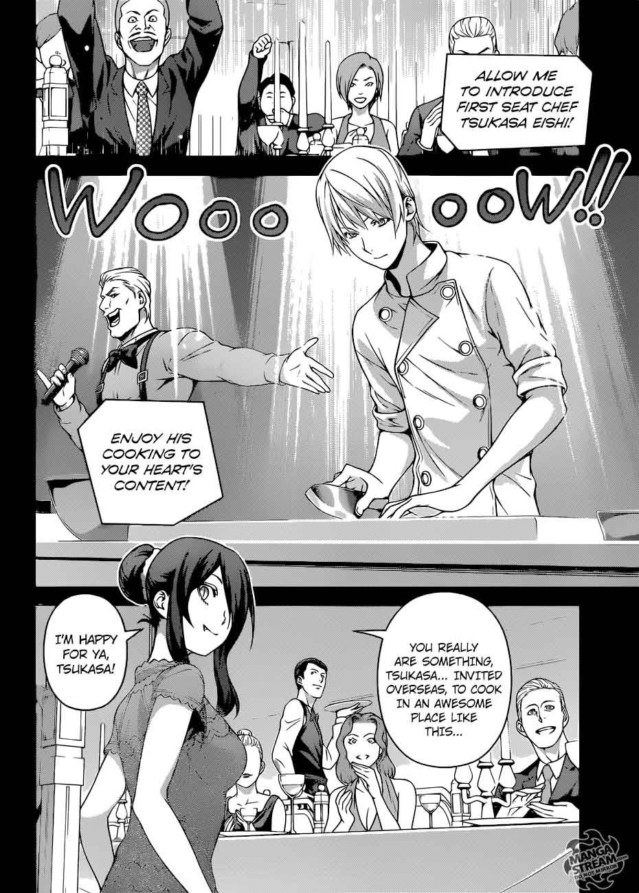 SHOKUGEKI NO SOMA Chapter 254 - Page 13