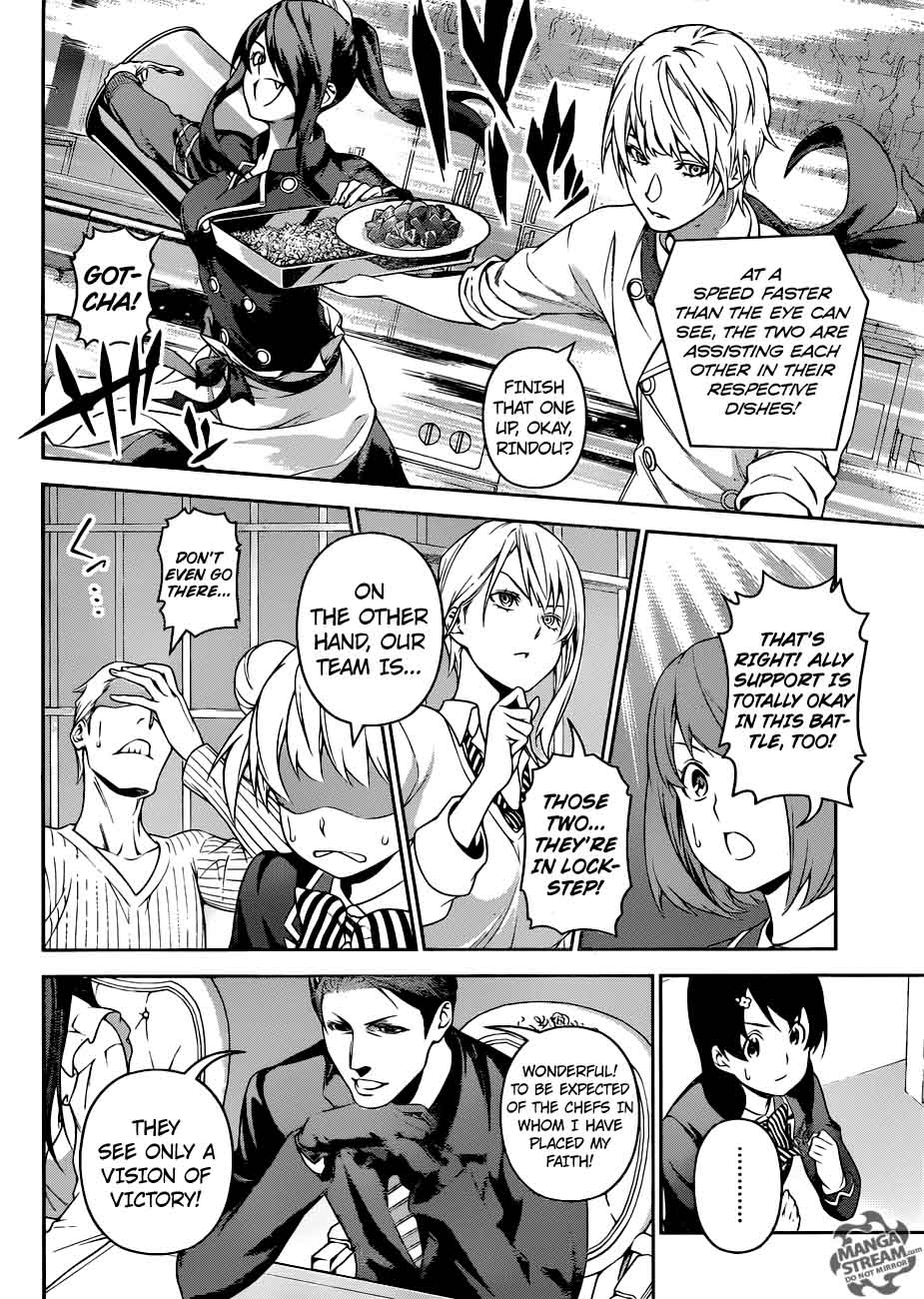 SHOKUGEKI NO SOMA Chapter 254 - Page 5