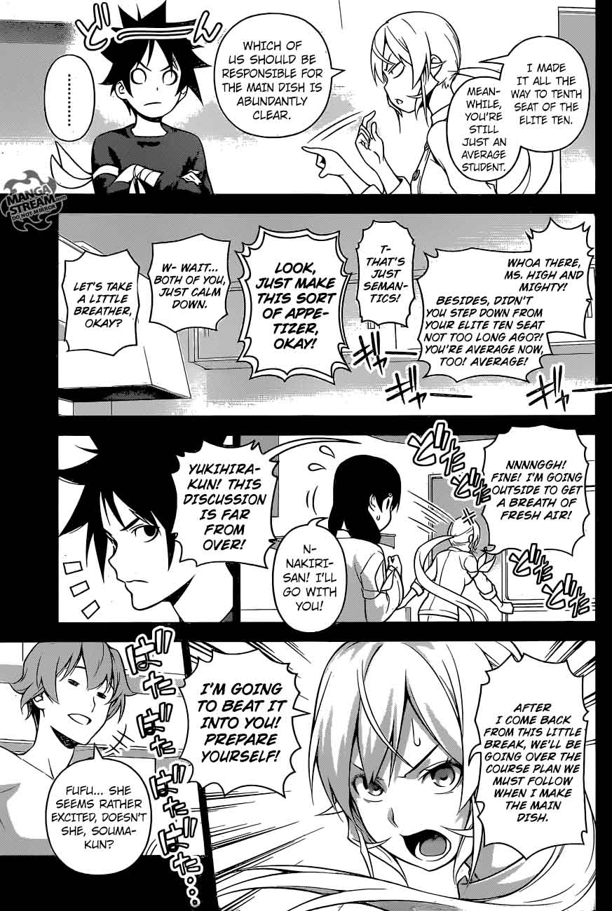 SHOKUGEKI NO SOMA Chapter 257 - Page 11