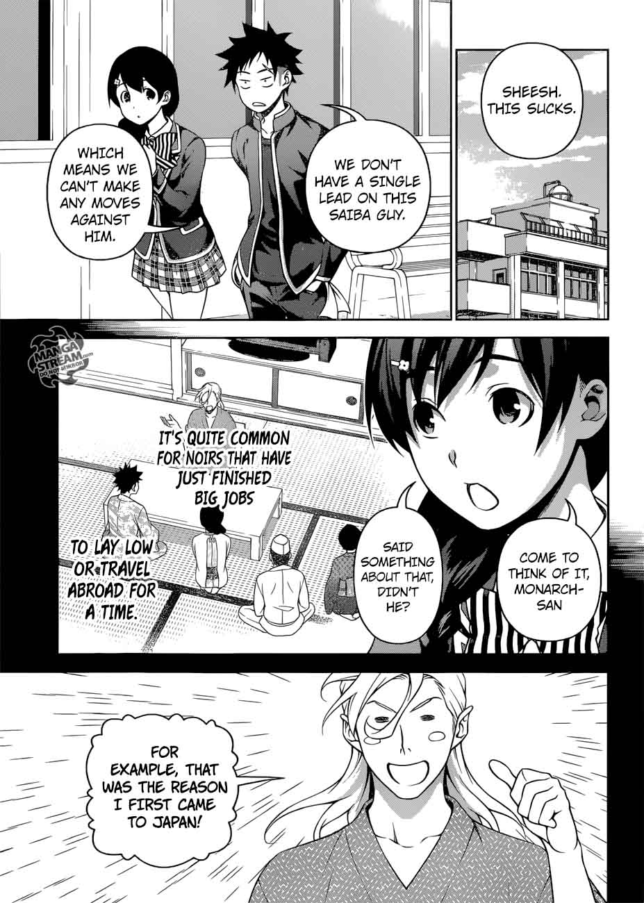 SHOKUGEKI NO SOMA Chapter 272 - Page 7