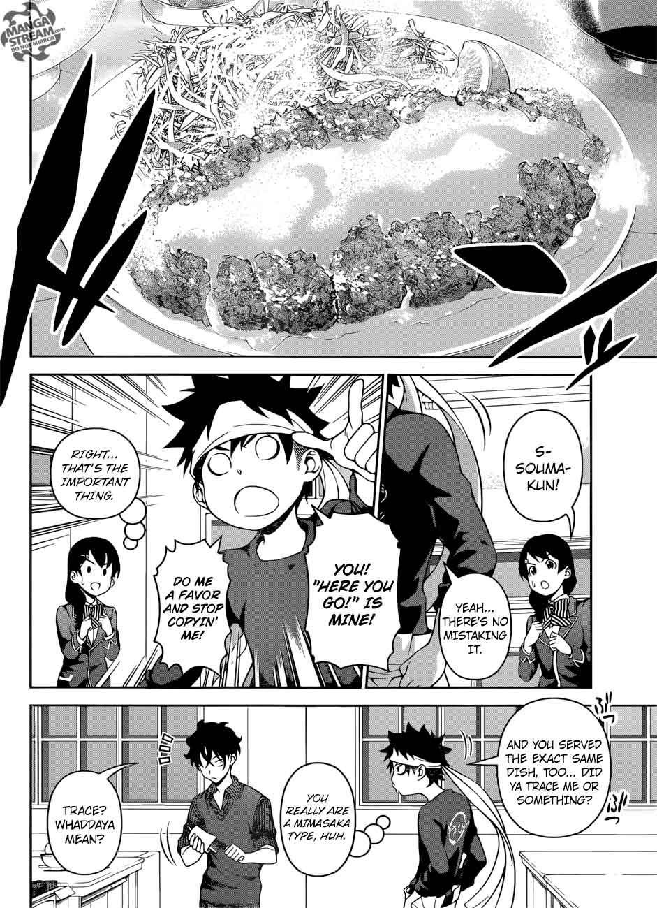 SHOKUGEKI NO SOMA Chapter 275 - Page 2