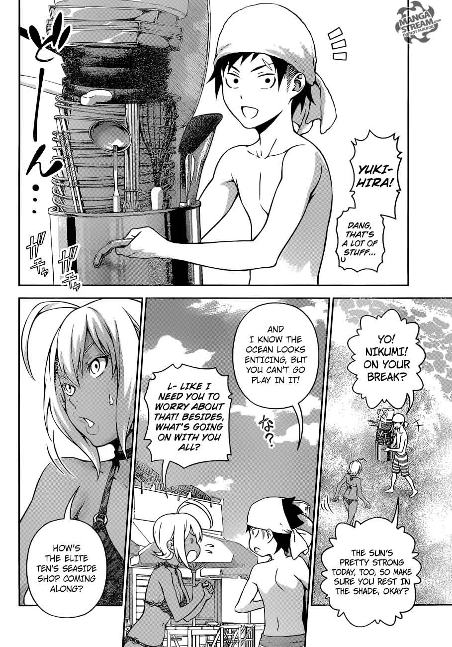 SHOKUGEKI NO SOMA Chapter 279 - Page 2