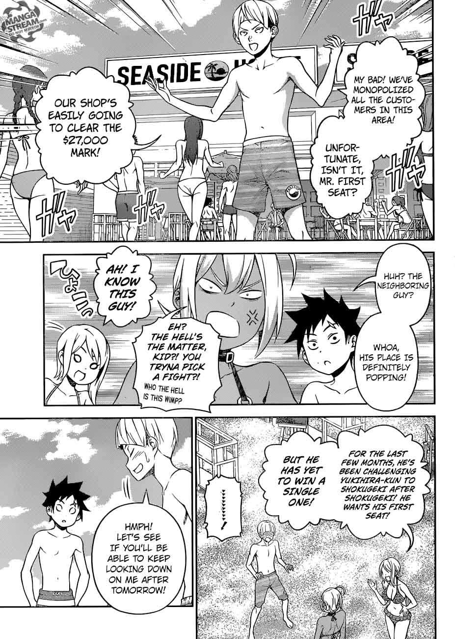 SHOKUGEKI NO SOMA Chapter 279 - Page 7