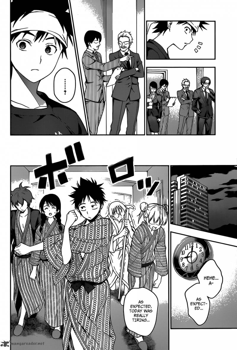 SHOKUGEKI NO SOMA Chapter 28 - Page 7