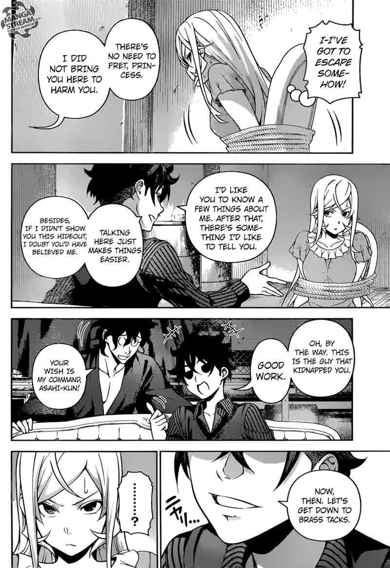 SHOKUGEKI NO SOMA Chapter 281 - Page 8