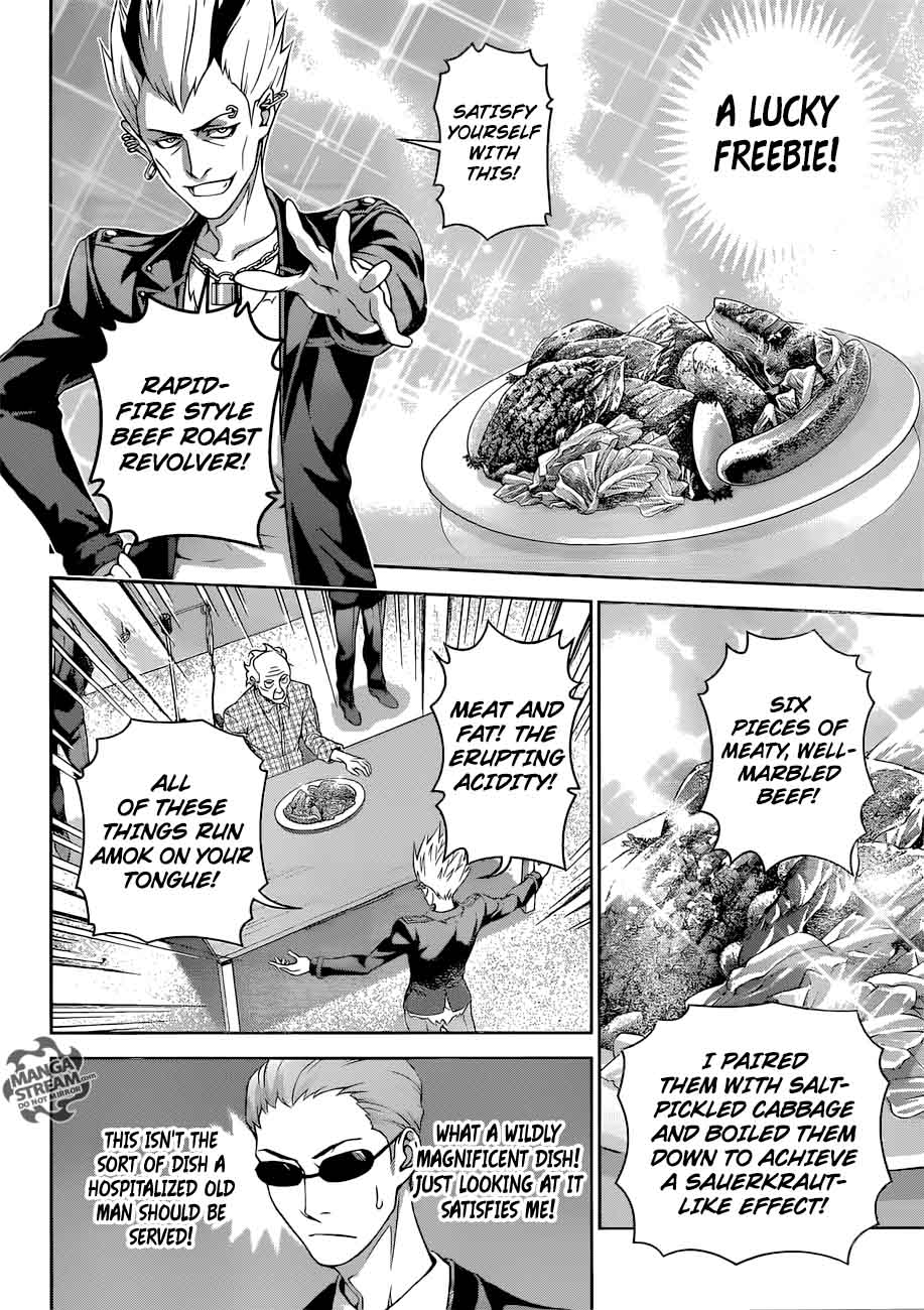 SHOKUGEKI NO SOMA Chapter 284 - Page 14