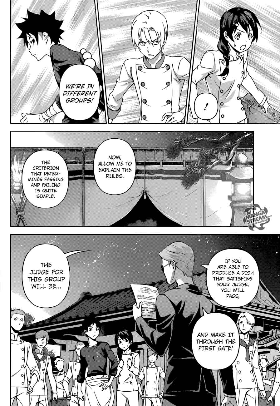 SHOKUGEKI NO SOMA Chapter 284 - Page 2