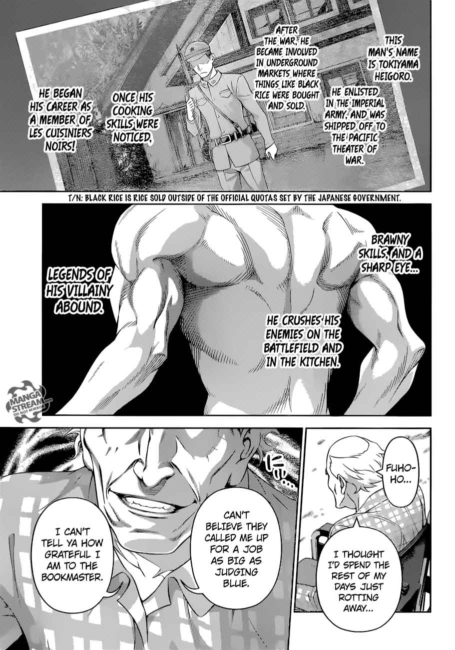 SHOKUGEKI NO SOMA Chapter 284 - Page 5