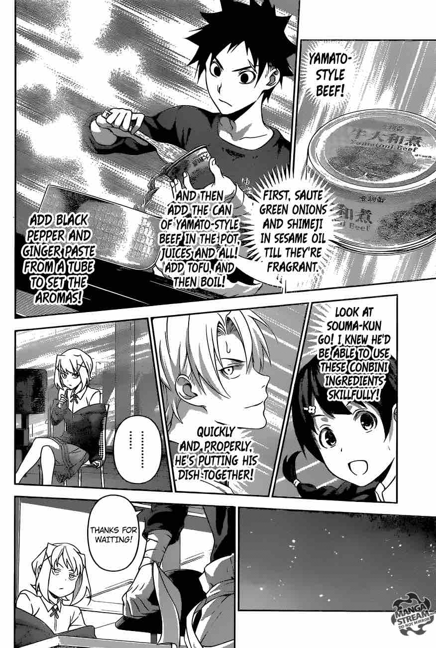 SHOKUGEKI NO SOMA Chapter 287 - Page 9