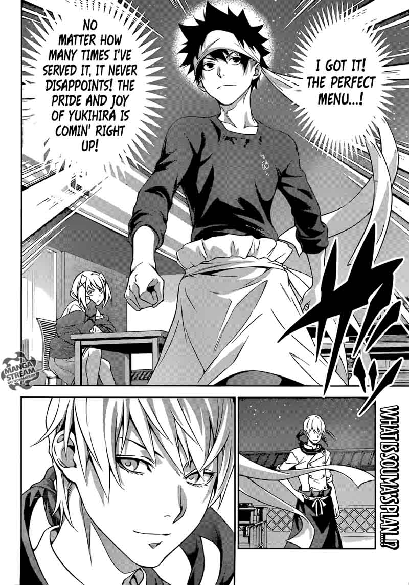 SHOKUGEKI NO SOMA Chapter 288 - Page 2