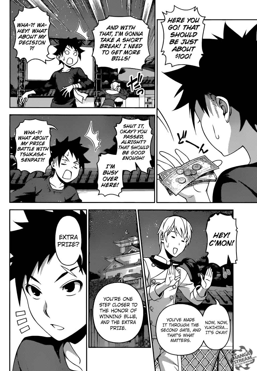 SHOKUGEKI NO SOMA Chapter 289 - Page 2