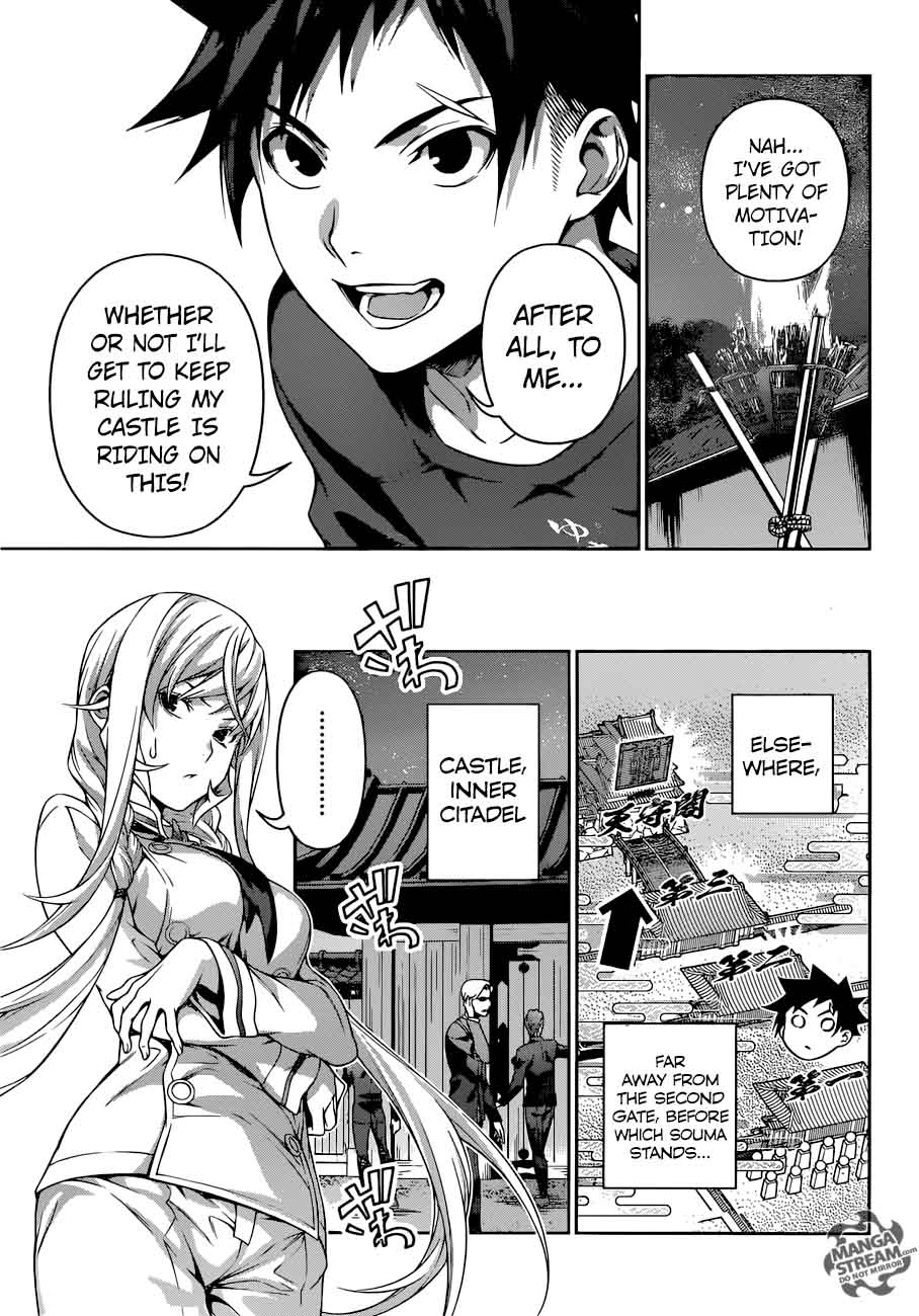 SHOKUGEKI NO SOMA Chapter 289 - Page 7