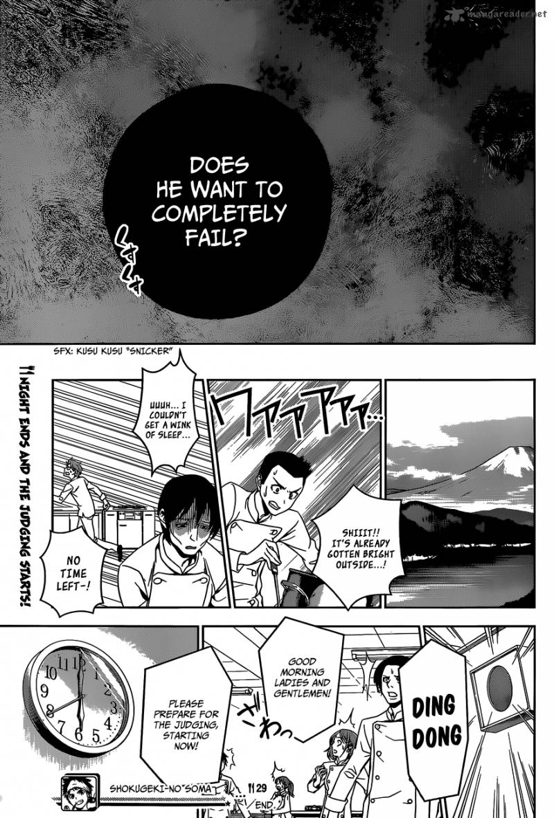 SHOKUGEKI NO SOMA Chapter 29 - Page 20