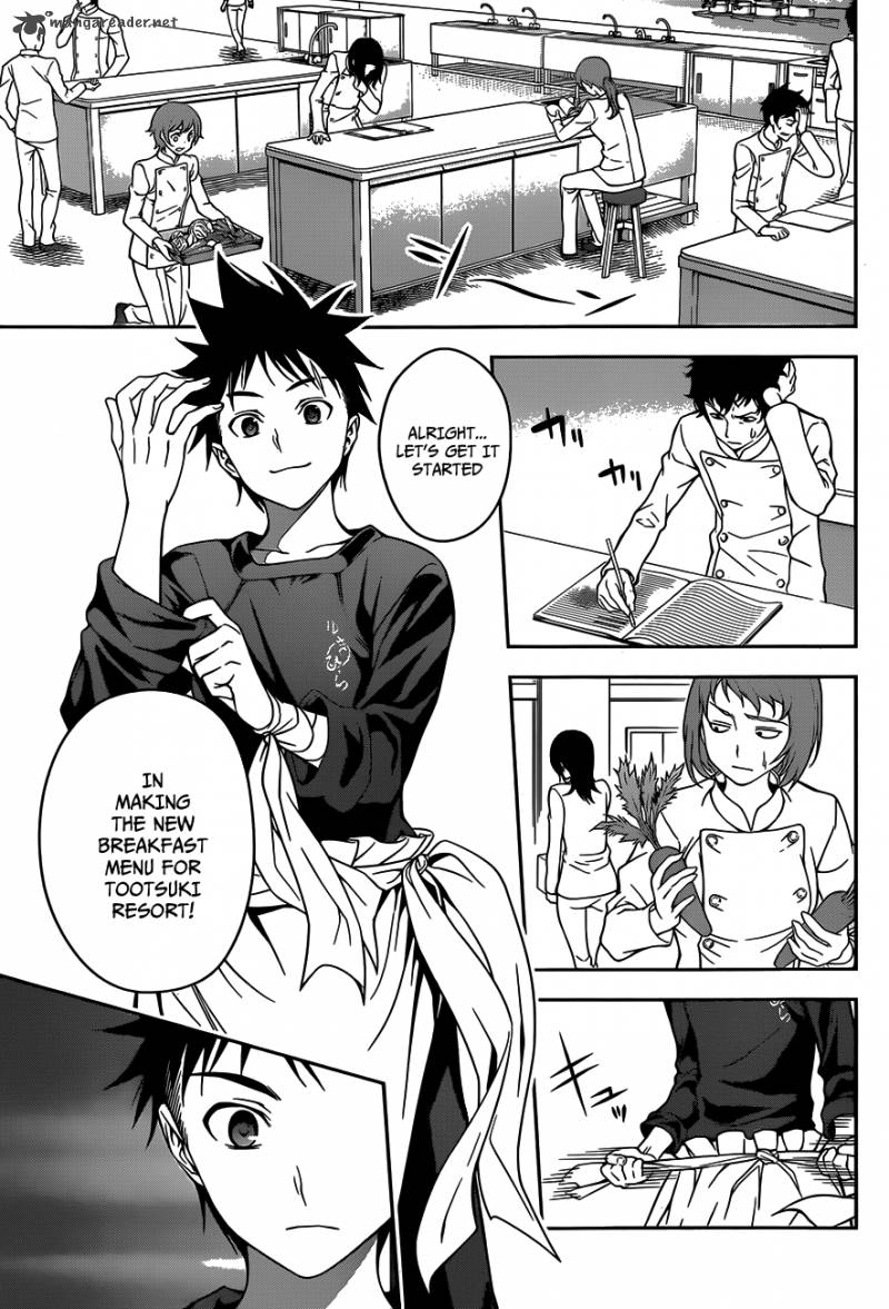 SHOKUGEKI NO SOMA Chapter 29 - Page 4