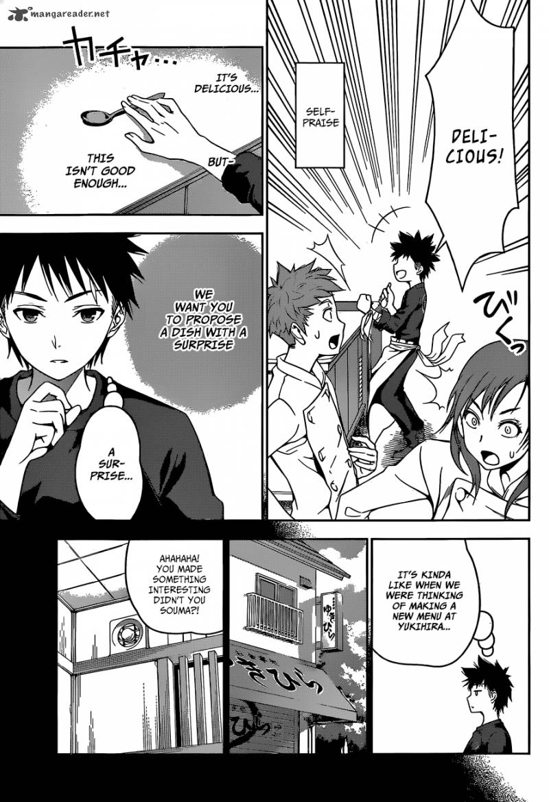 SHOKUGEKI NO SOMA Chapter 29 - Page 8