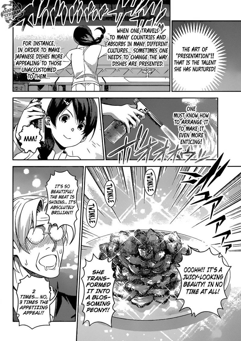 SHOKUGEKI NO SOMA Chapter 292 - Page 6