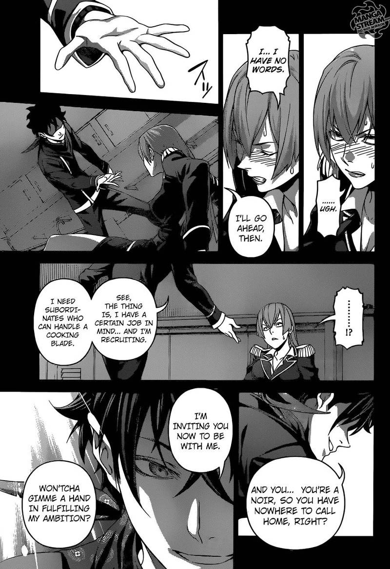 SHOKUGEKI NO SOMA Chapter 294 - Page 5