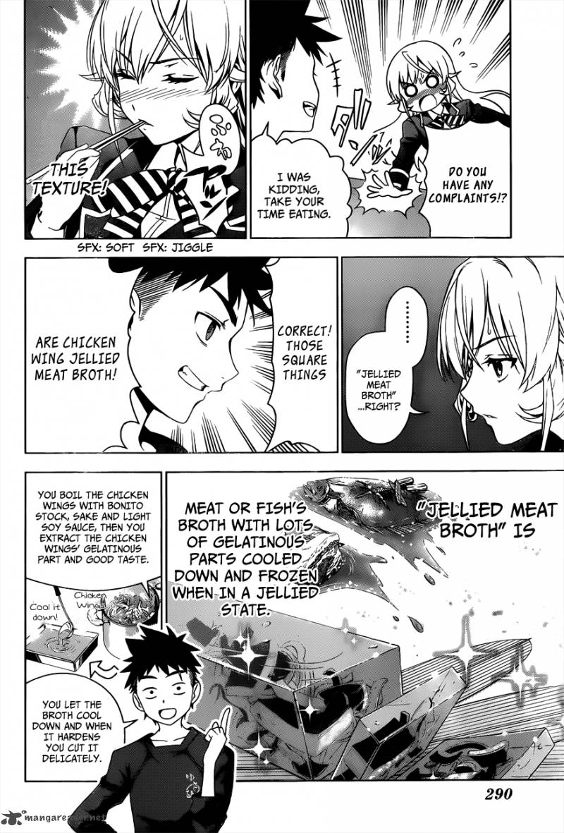 SHOKUGEKI NO SOMA Chapter 3 - Page 13