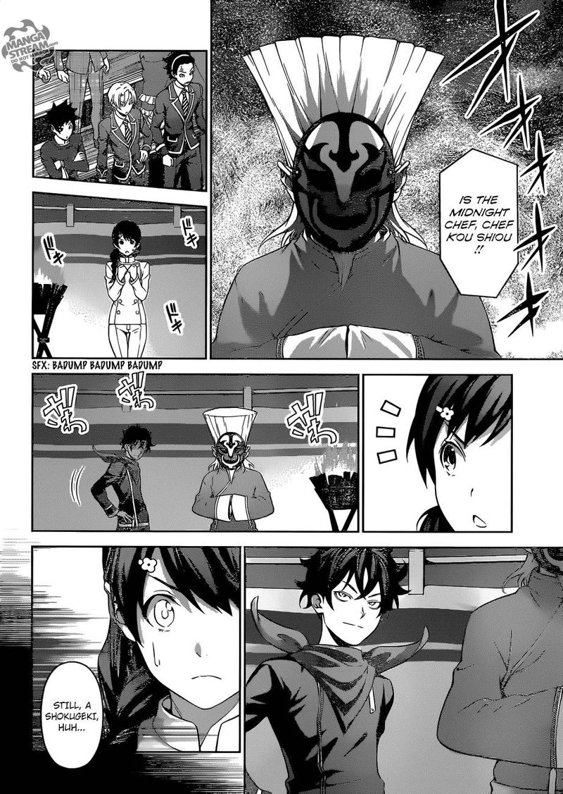 SHOKUGEKI NO SOMA Chapter 302 - Page 6