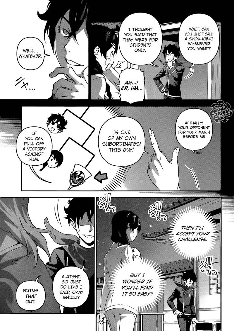 SHOKUGEKI NO SOMA Chapter 302 - Page 7