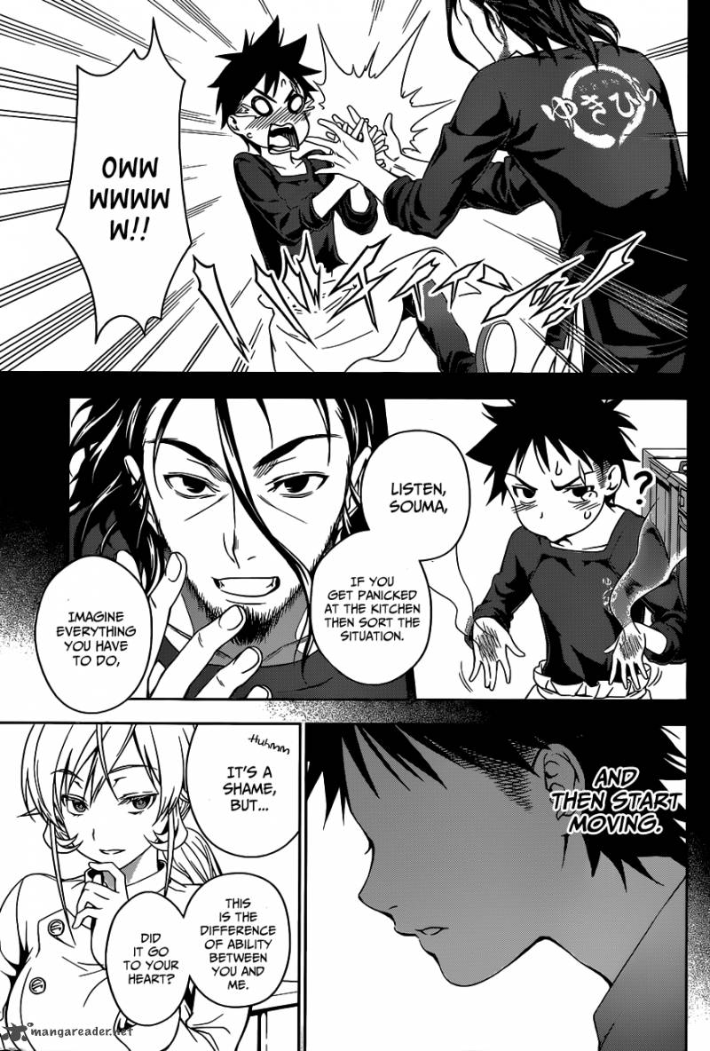 SHOKUGEKI NO SOMA Chapter 31 - Page 18