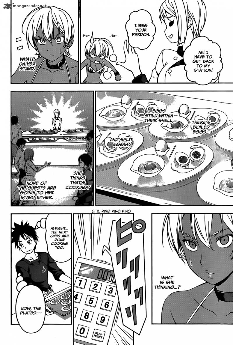 SHOKUGEKI NO SOMA Chapter 31 - Page 7