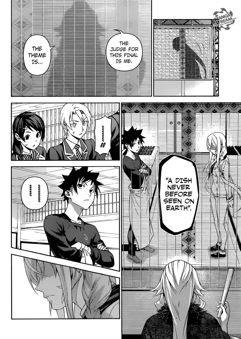 SHOKUGEKI NO SOMA Chapter 313 - Page 12